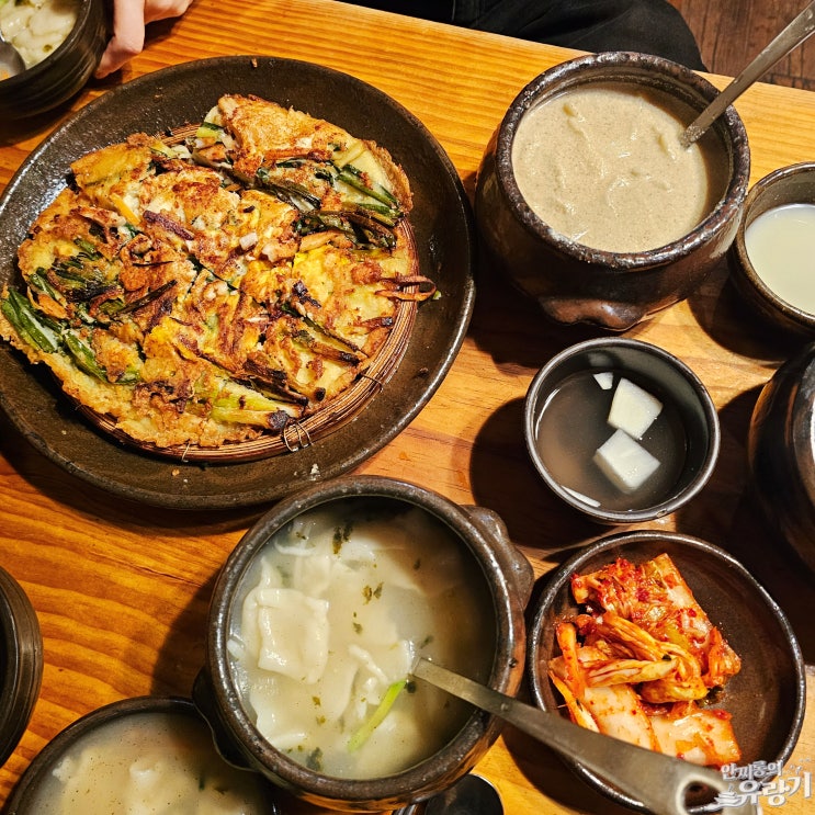  인사동 항아리 수제비 추억의 노포 인사동 수제비
