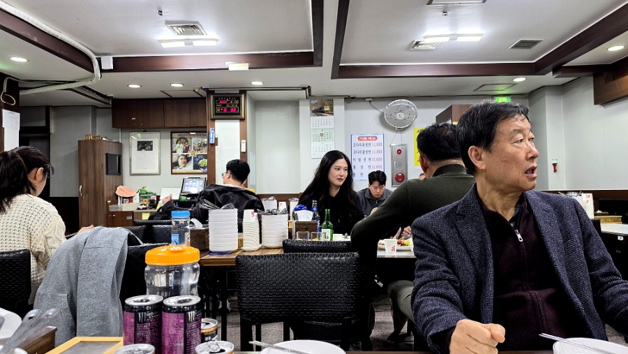 김명자굴국밥보쌈 사진 3