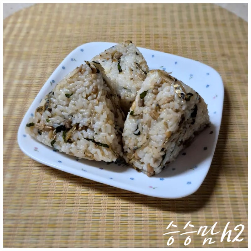 잔멸치 주먹밥 레시피 깻잎 주먹밥 도시락