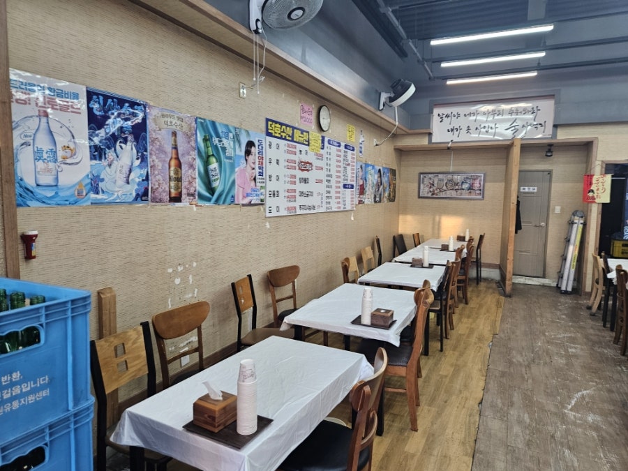 덕호수산 사진 6