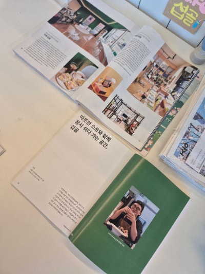 세종 조치원 카페 카페 섭골, 직접 만든 스프와 샌드위치가 매력적인 곳