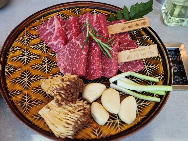  뚝섬역 맛집 찾다가 발견한 서울숲 맛집, 가족 모임으로 완벽했던 서울로인 후기
