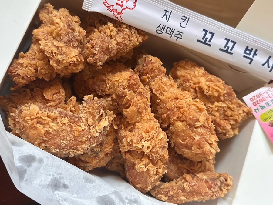 꼬꼬박사 사진 5