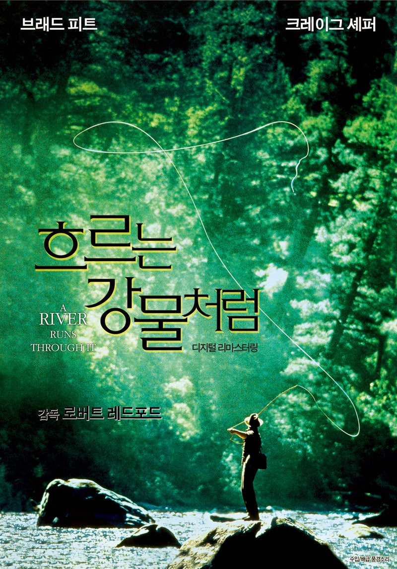 영화>