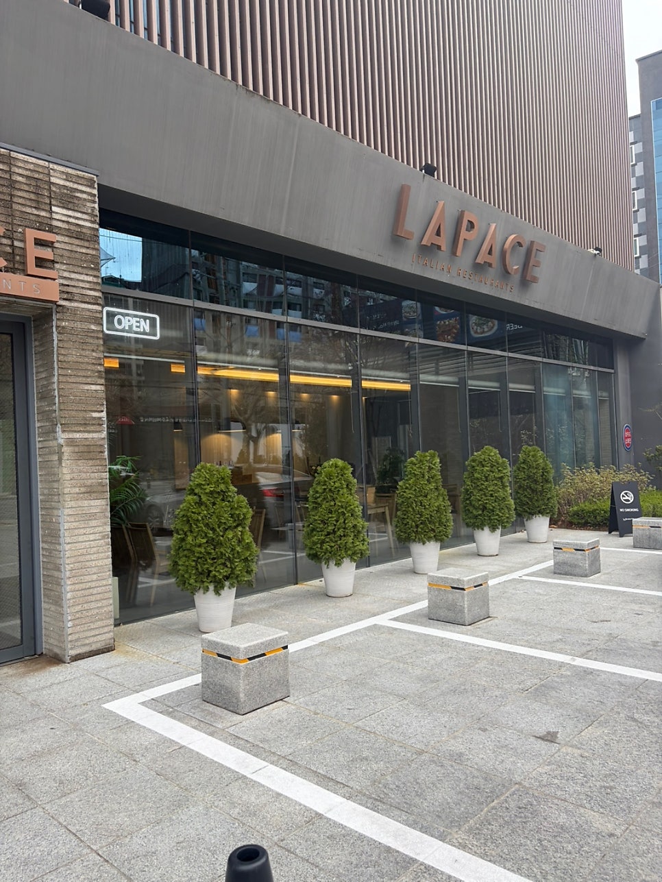 라파체 사진 2