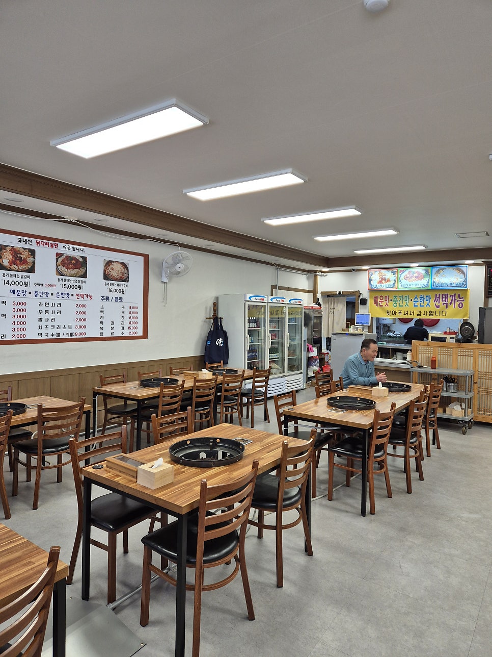 홍가불타는닭갈비 사진 4