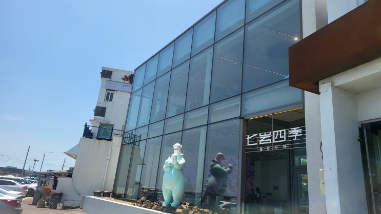  [미식의 기록] 부산 기장군 칠암 / 바다 위를 걷는 듯한 특별한 커피 한잔, 칠암사계