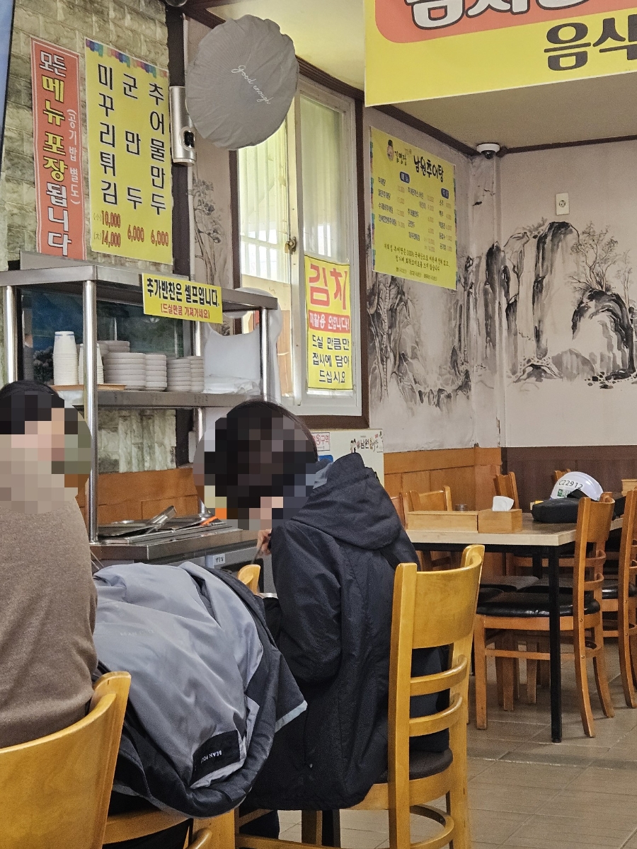 김명장남원추어탕 사진 6