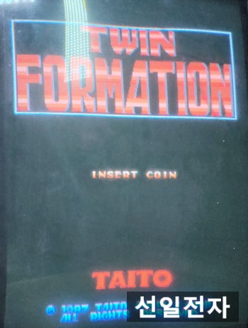  오락실 게임 기판 타이토 트윈 포메이션 Taito Twin Formation