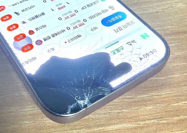 아이폰 수리 리퍼 카카오페이보험 후기(아이폰16프로, 애플잠실)