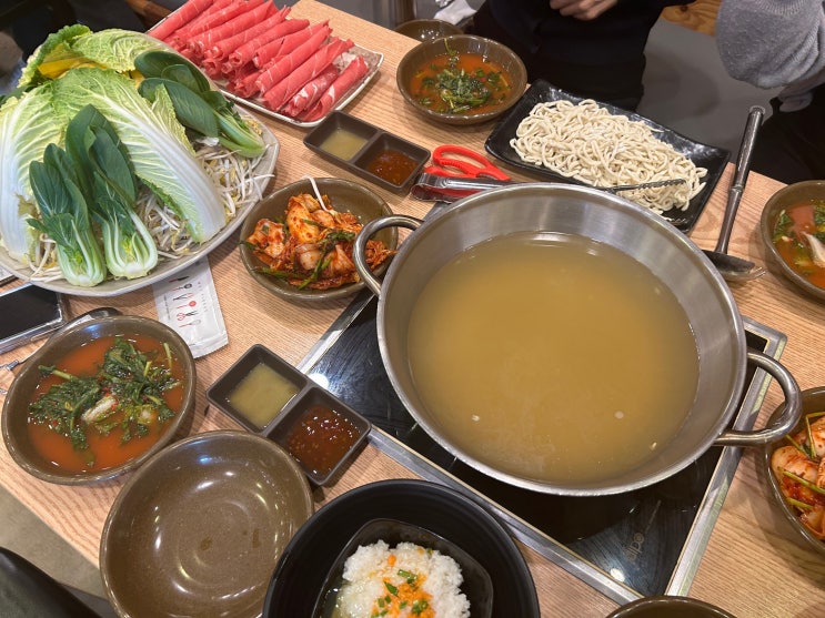  [용인 어정역] 기흥구 샤브샤브 한상 맛집 <어정샤브샤브칼국수>