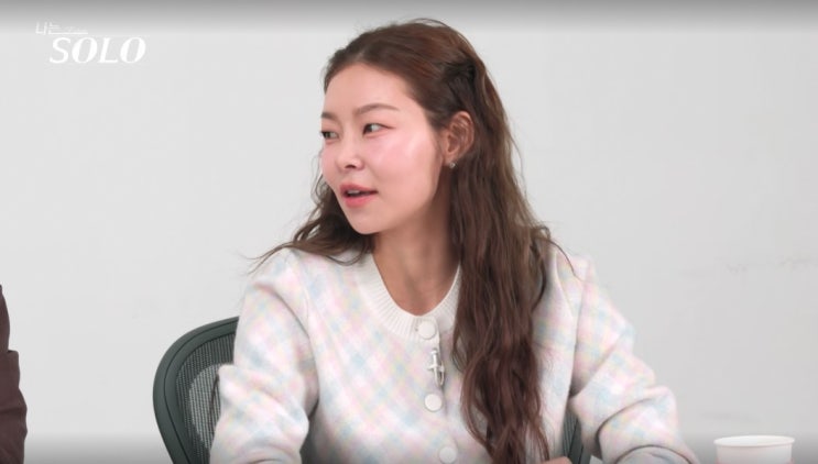  나는솔로 248회 송해나 가디건 어디꺼? 핑크 체크 브랜드 가격 정보