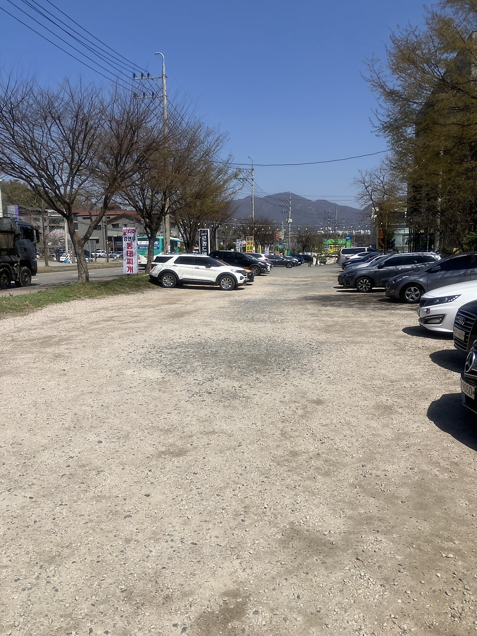 본가장수촌 사진 1