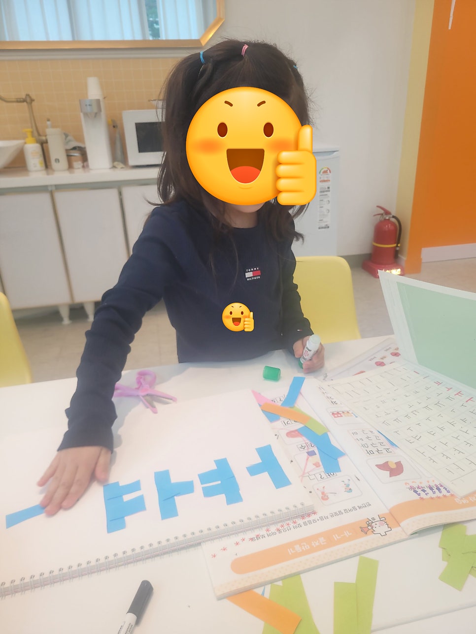 우리말해 원주기업샘마루점 사진 3