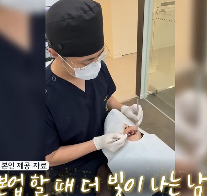   나는 솔로 31기 영호 서울대 치과의사의 반전 '너드미'와 일편단심 직진