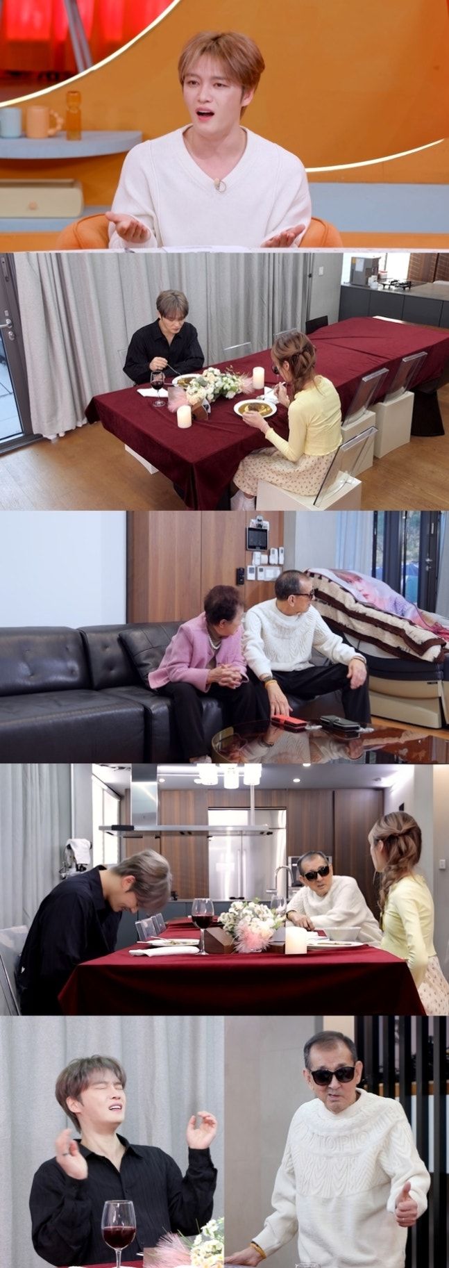  “김재중 여자 누구길래? 편스토랑에서 부모님 첫 소개…수입 1억 발언까지 정체 총정리”