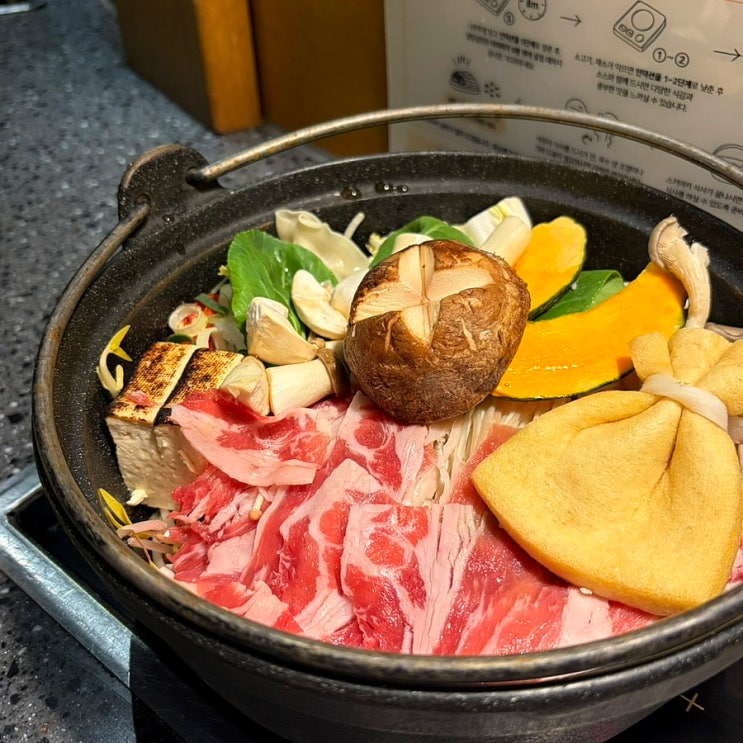  대구 동성로 맛집 반월당역 맛집 대구 스키야키: 소선 스키야키