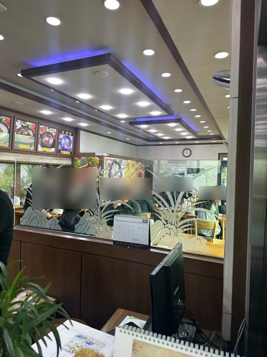 방일해장국 발안점 사진 6