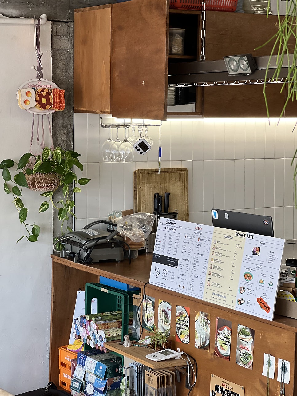 오렌지카이트 사진 4