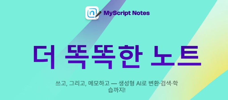 레노버, 외산 패드를 갤럭시탭, 아이패드처럼 쓰는법-레노버 한글 자판 안나올때, 필수 어플 ....