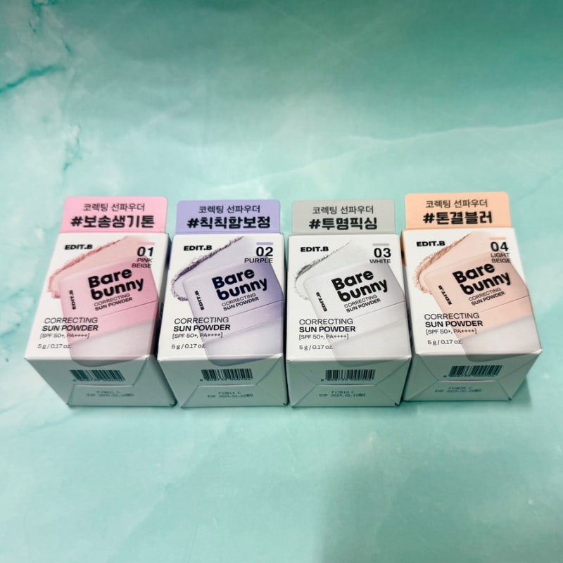 다이소 코렉팅 선파우더 모공커버에 자연스러운 베이스 픽싱까지