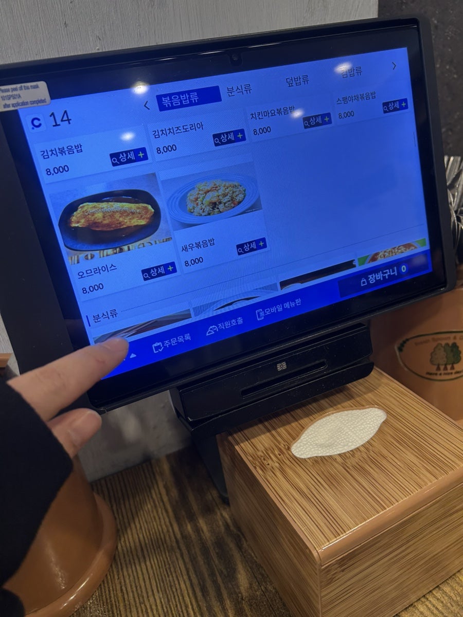 왕돈까스분식 사진 3