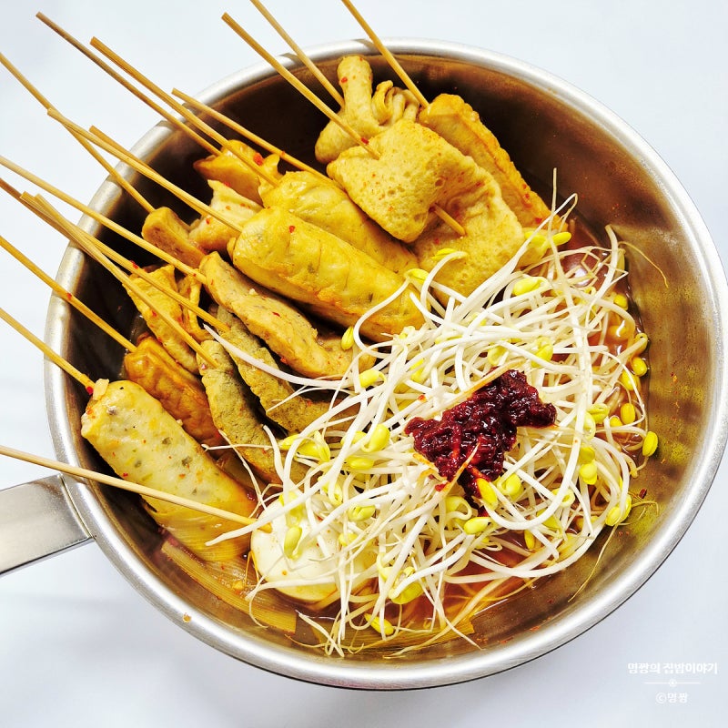 빨간 오뎅탕 끓이는법 매운 콩나물 꼬치 어묵탕 레시피