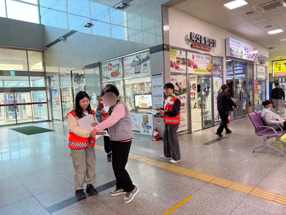 장태산 사진 5