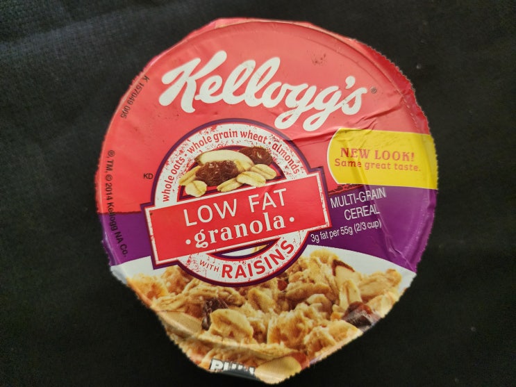  Kellogg's Low Fat Granola with Raisins