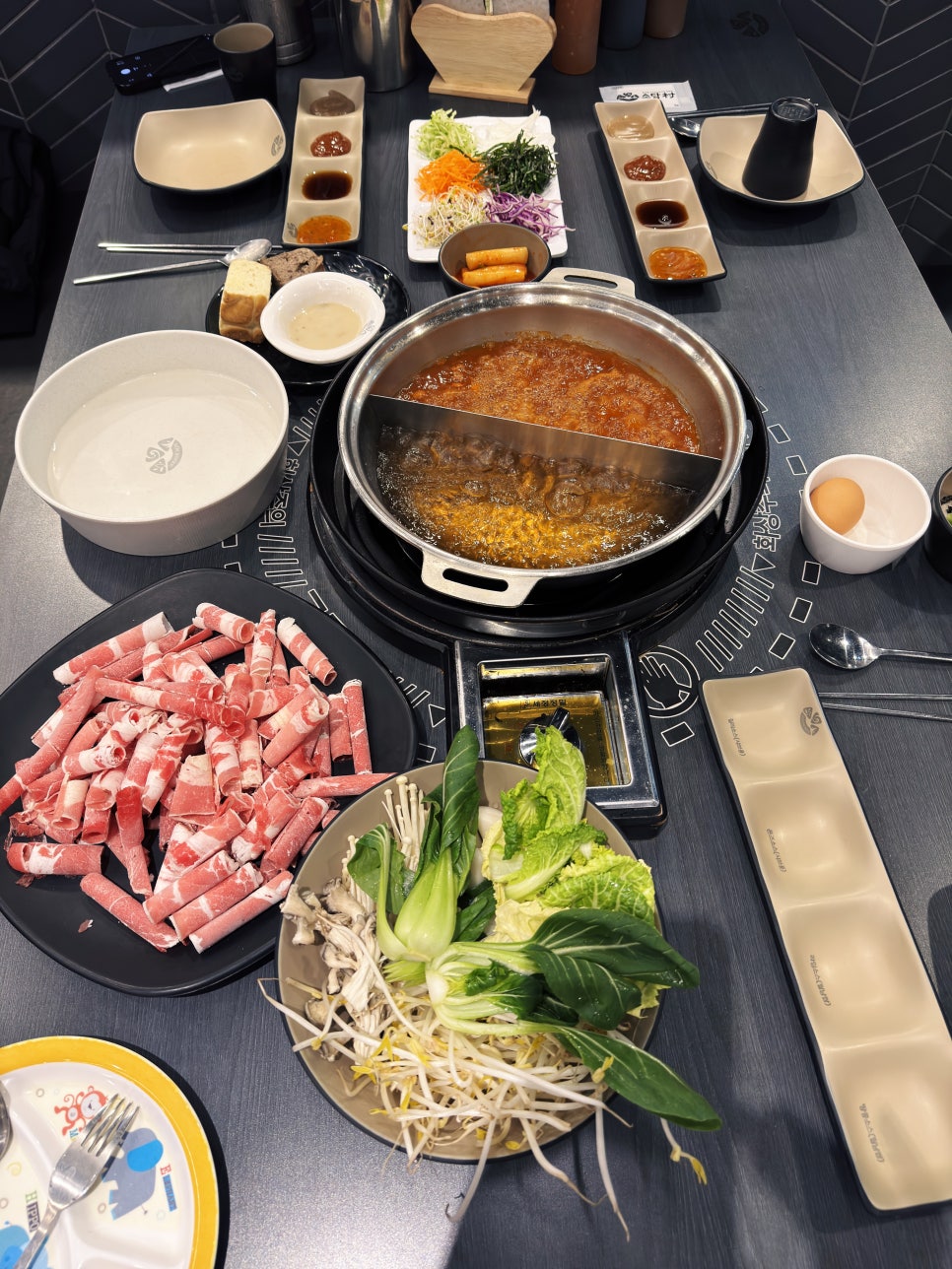 소담촌 세종점 사진 5