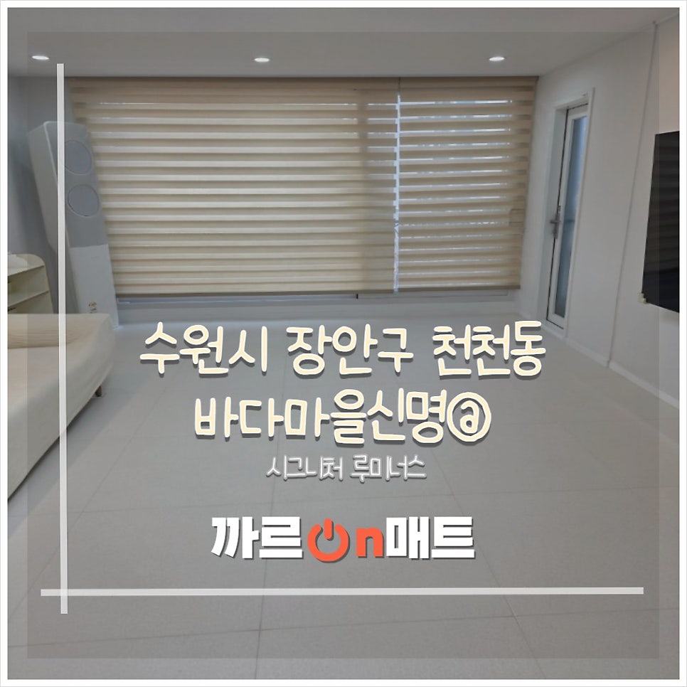 바다마을 사진 1