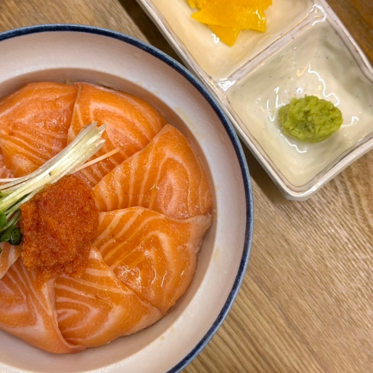  [연남동 혼밥 추천 일식당] 연어덮밥 사케동이 맛있는 일본 가정식 맛집, 온정
