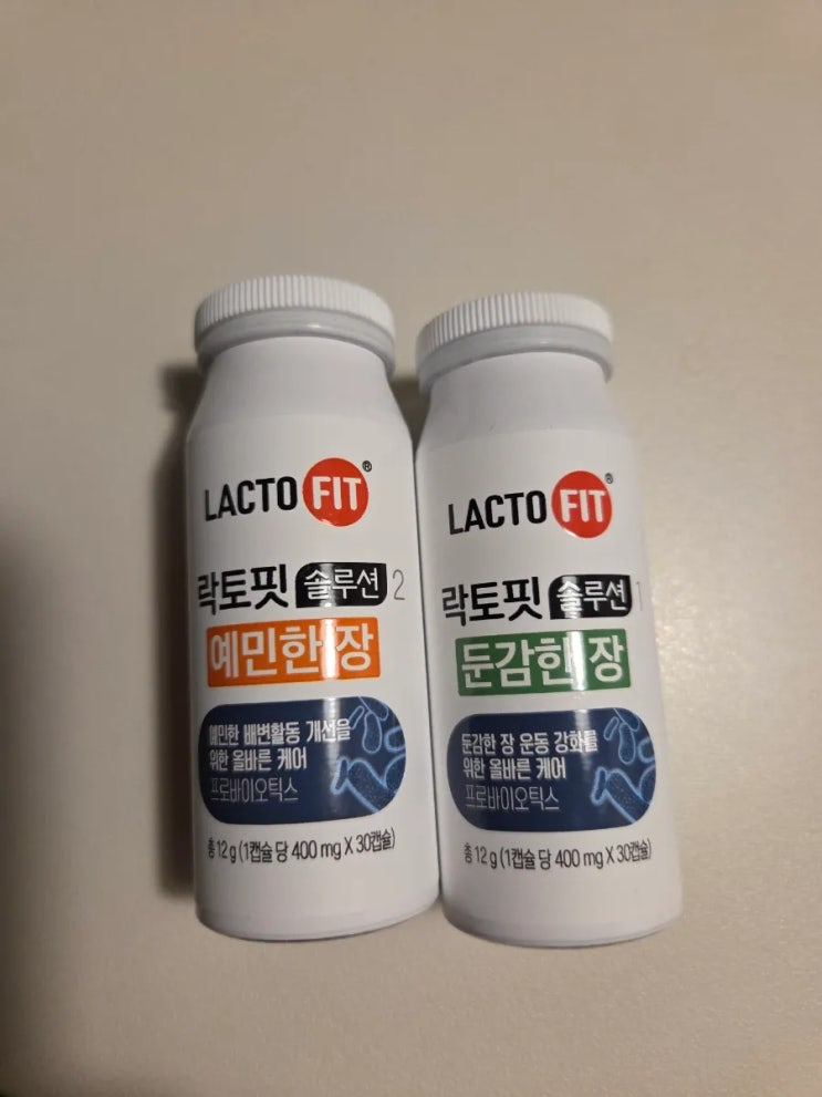  락토핏 둔감한 장 vs 예민한 장 | 변비 아내 + 과민성 장 남편 2달 동시 복용 비교
