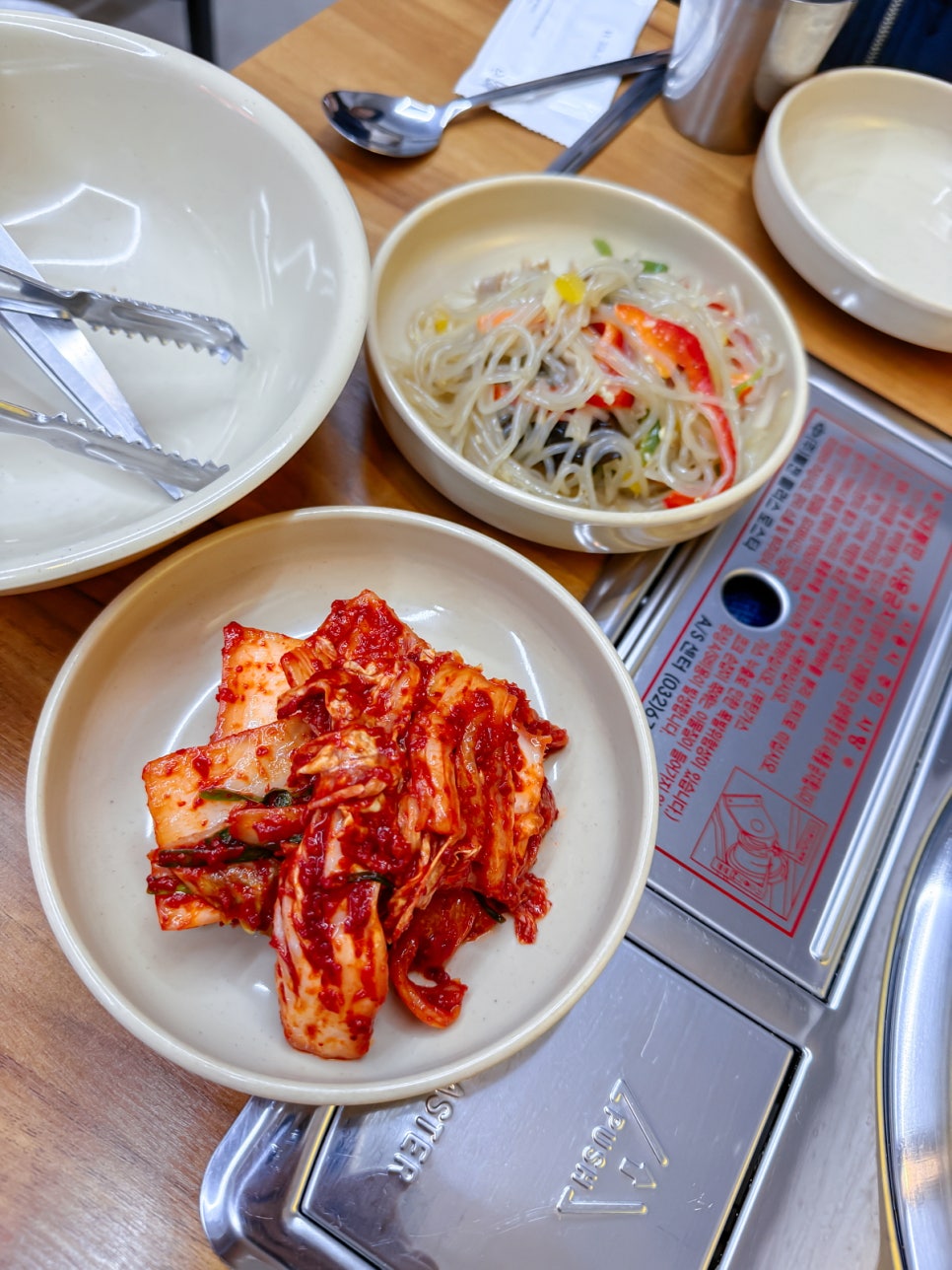 Myeonggacheonggiwagamjatang photo 6