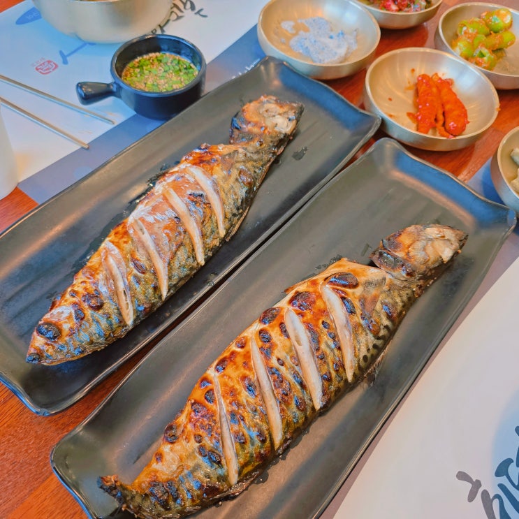  화덕으로간고등어 서산 맛집 추천 촉촉한 고등어 구이 내돈내산