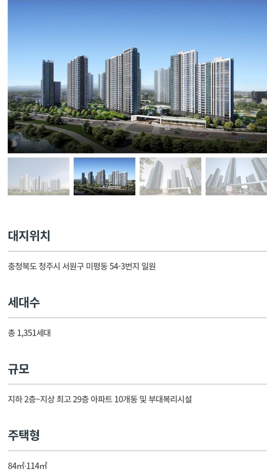 씨엘 사진 1