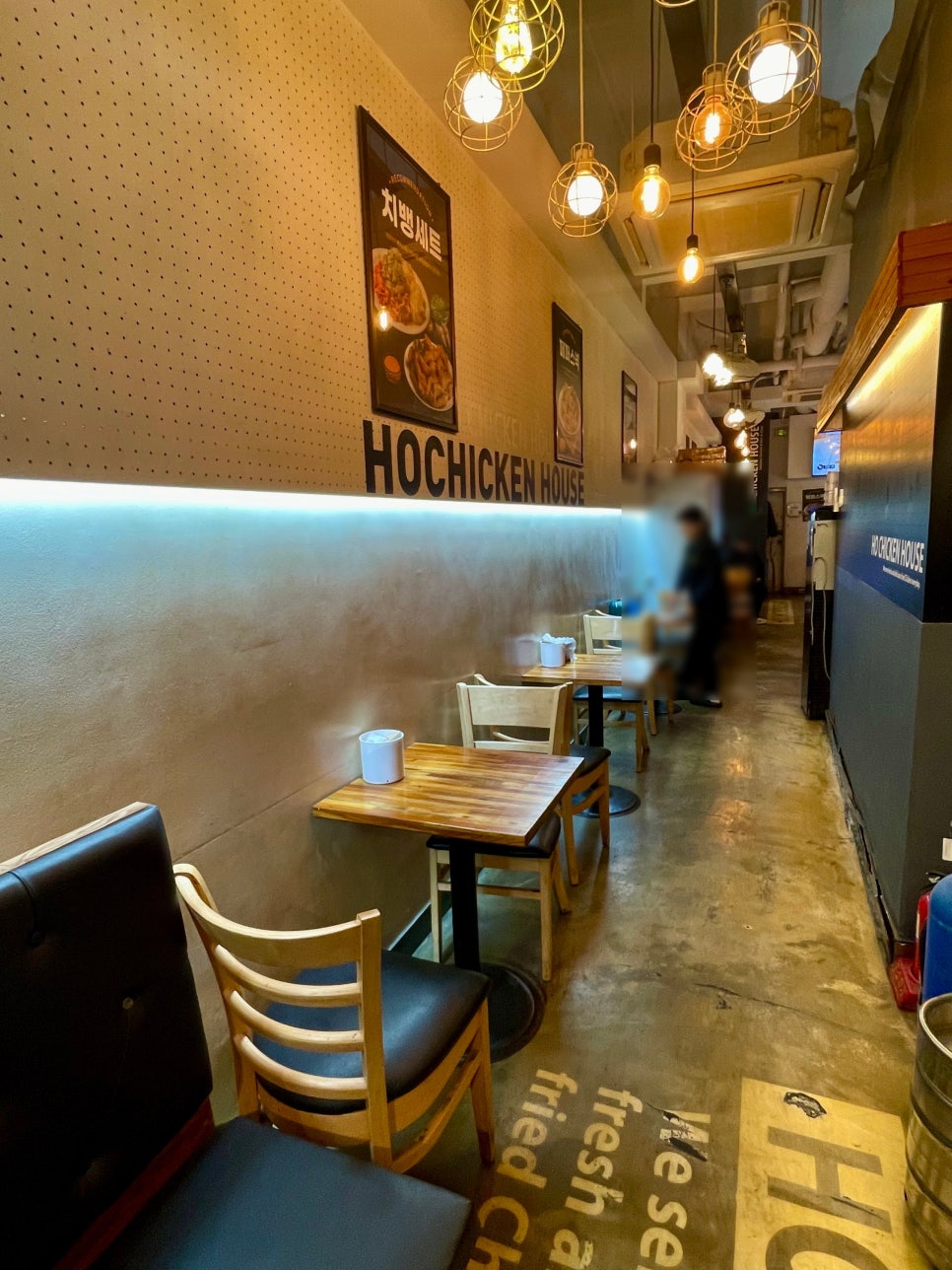 호치킨 산곡점 사진 2