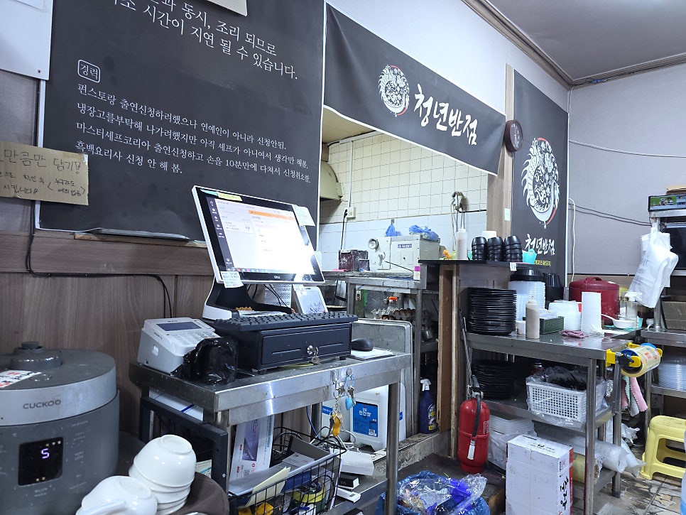 카페플로리안 사진 4