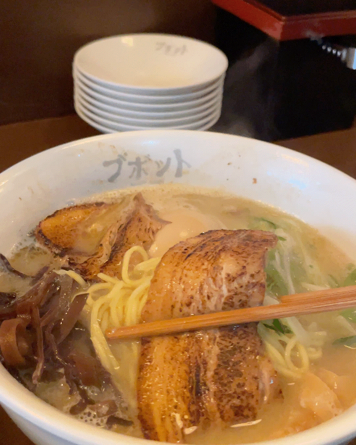  대전라멘맛집 라멘 부보트 | 곰탕보다 진하고 크리미한 토리파이탄, 라멘 마니아들의 성지 발견!