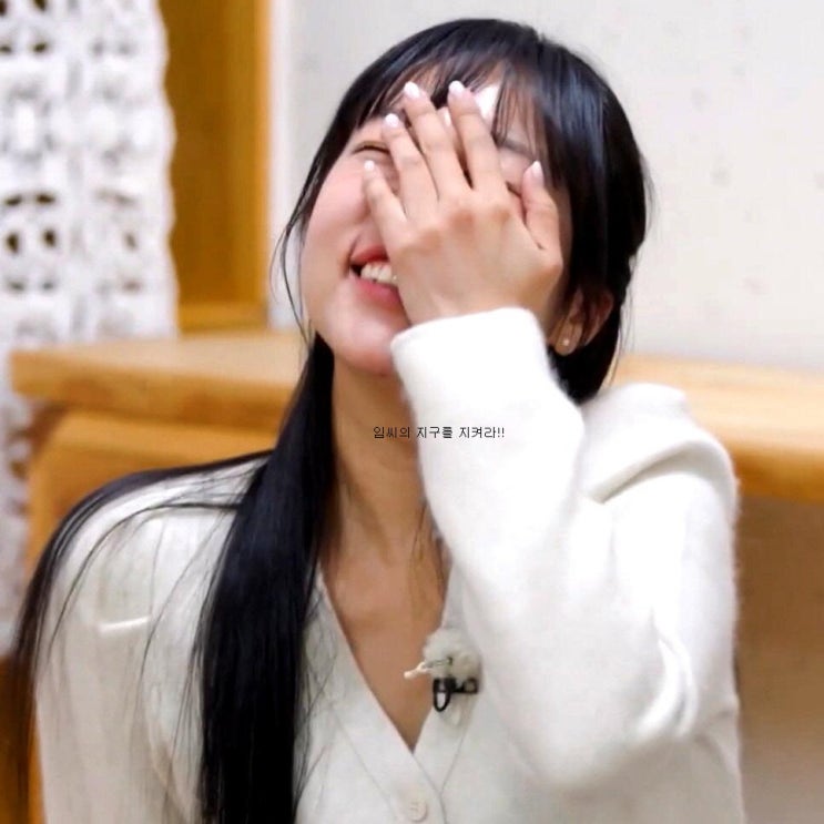  나솔사계 17기 순자 같은 실수 반복하나? 영식 또 놓치겠다 (목요일예능)
