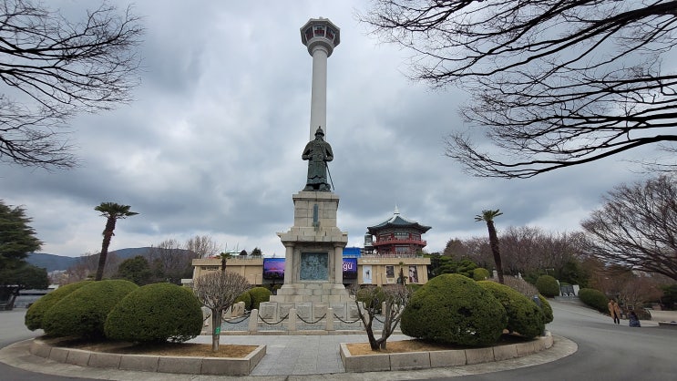  [부산 중구] 용두산공원과 부산타워 - 신사가 있던 곳에 이순신장군 동상을 세웠으나, 남아있는 일본의 흔적