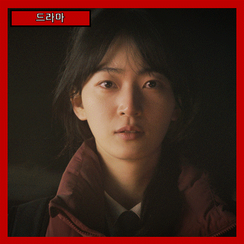  [드라마] 영화 누룩, 당신에게 소중한 무언가, 줄거리 리뷰 분석 후기