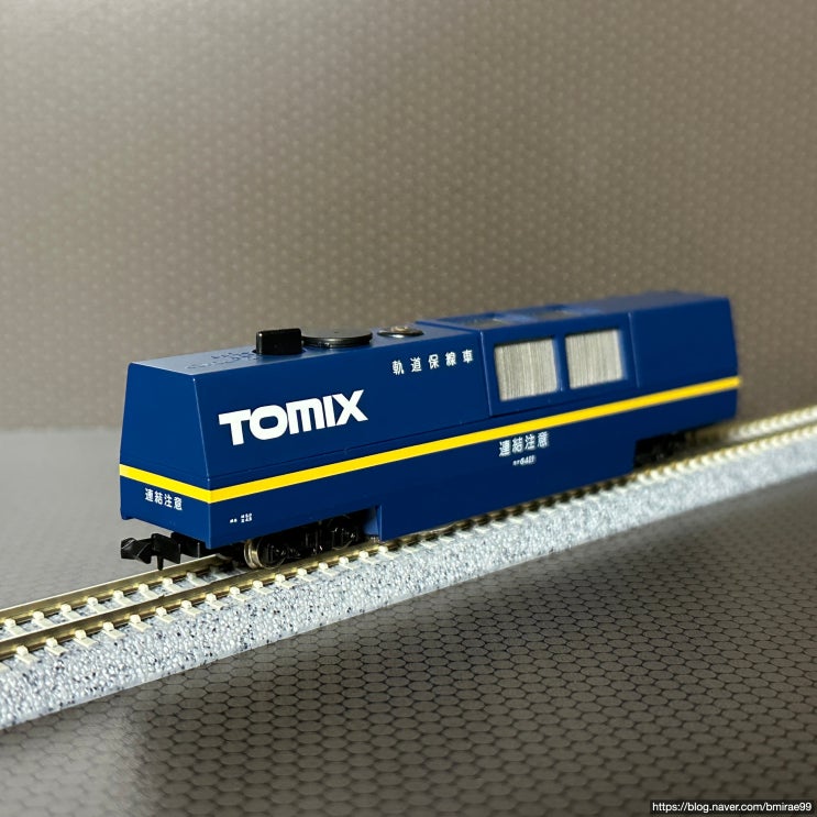 [1/160 철도] N게이지 철도모형 궤도 청소차 (TOMIX 6421)