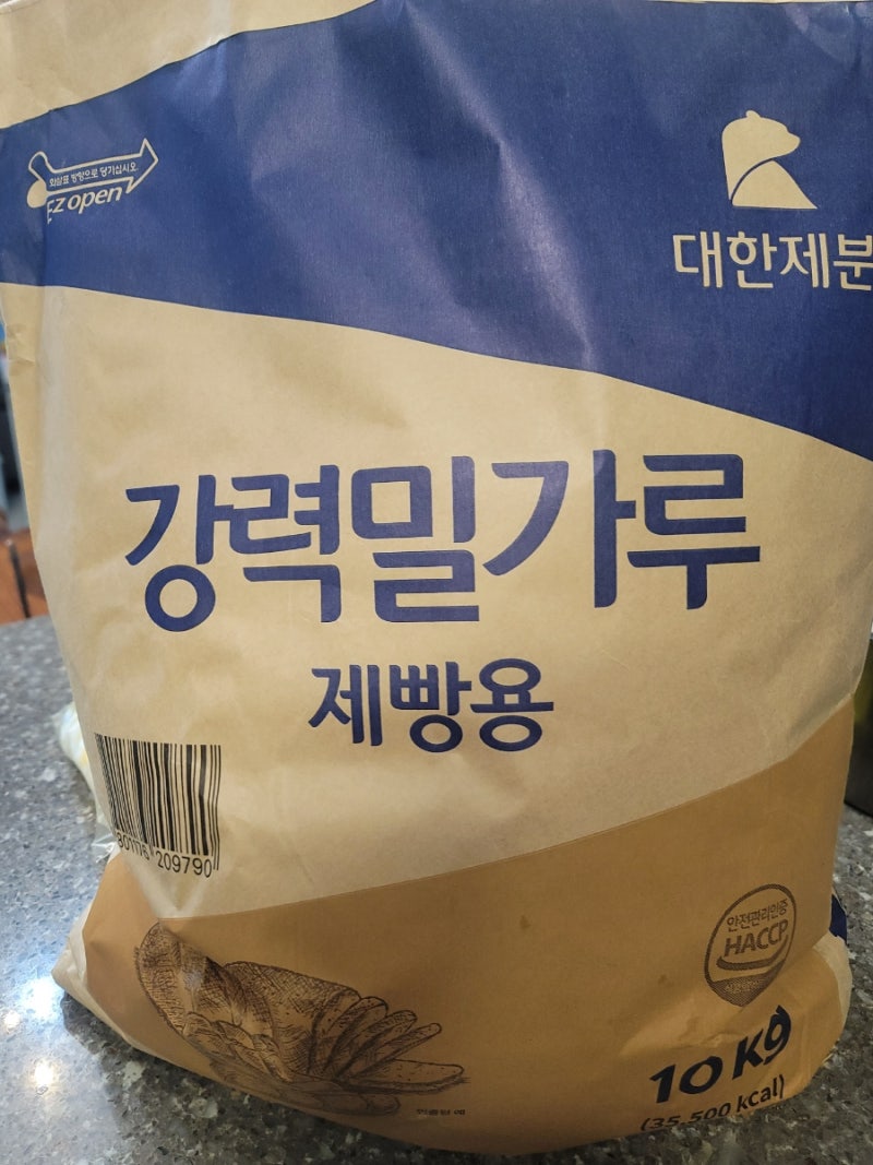 쿠쿠제빵기로 우유식빵 만들기