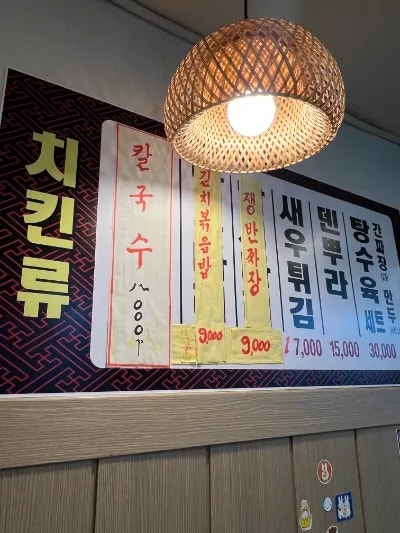 중국관 사진 4