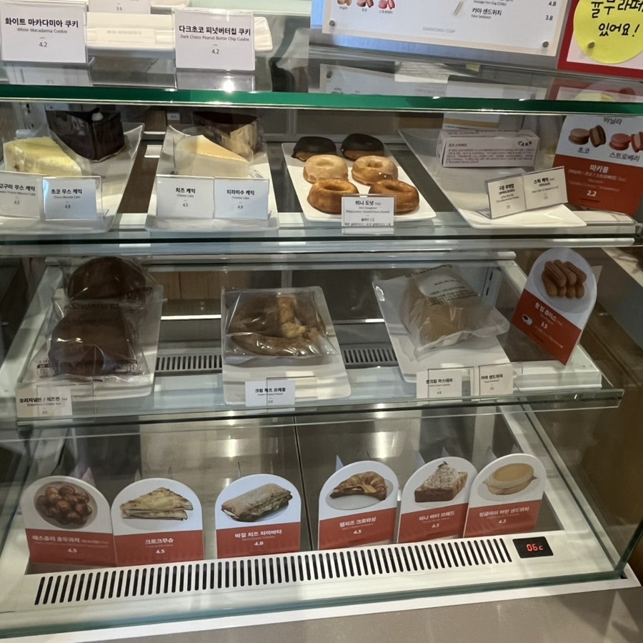 댄싱컵 포항장성점 사진 4