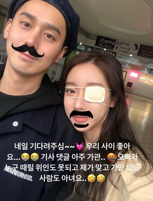 “또 꺼냈다”…<b>김상혁 이혼</b> 언급 반복에 전처 참다 폭발... 