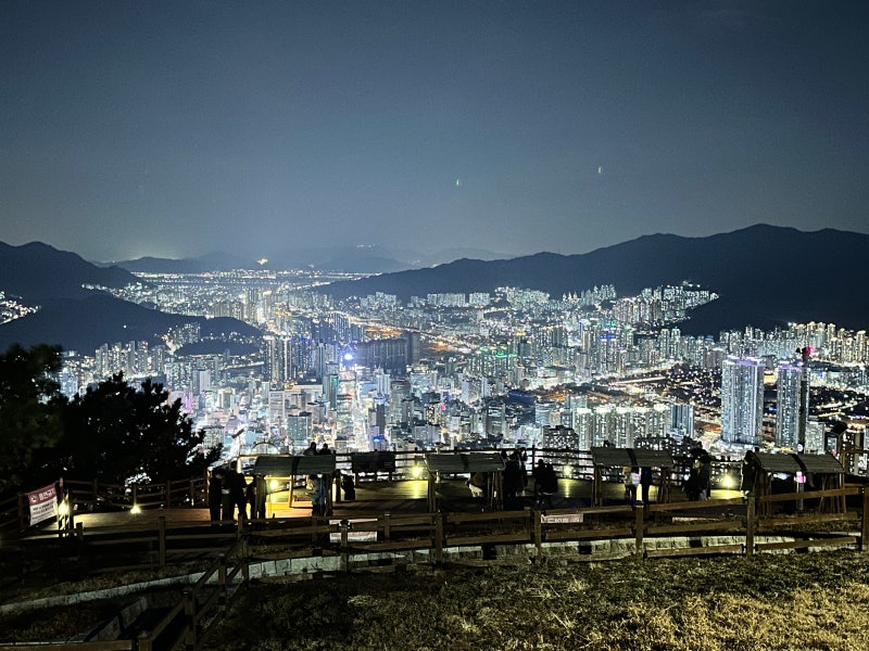 부산 여행 가볼만한곳 야경맛집 황령산 전망대 주차,카페,전망 꿀팁 총정리!