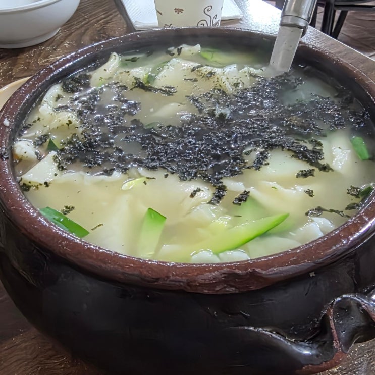  미쉐린 빕 구르망 투어(10) : 삼청동 맛집? 삼청동 수제비 드디어 가봤다