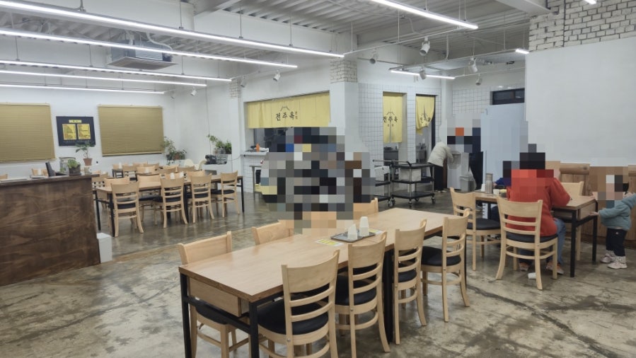 전주옥 사진 1